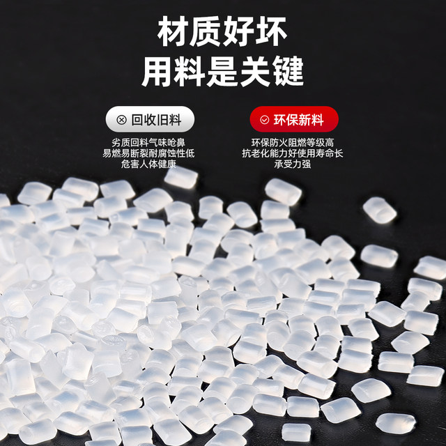 National standard nylon cable ties 4*200 self-locking plastic snap buckle gardening fixing and tying thickened wide harness strap black