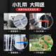 Loose-able cable ties 5x150mm Nylon buckle reusable gardening data cable storage harness strap rope
