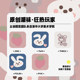 Coral velvet thick socks for women in autumn and winter plush thickened home confinement plush warm cute sleeping floor socks