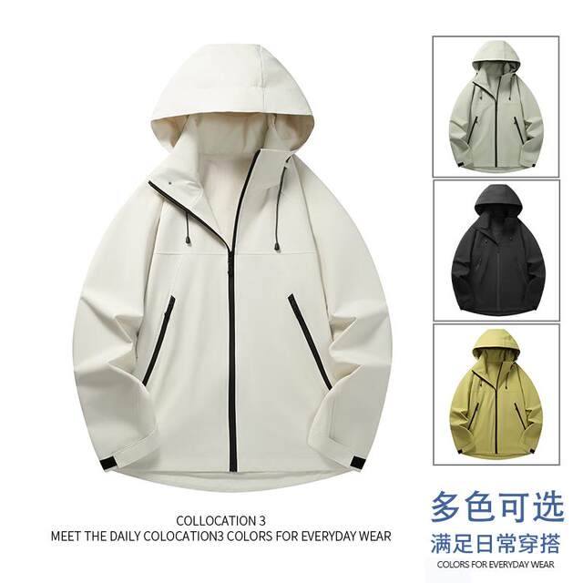 2077 men and women same style outdoor jacket spring new windproof hooded outdoor loose versatile couple jacket
