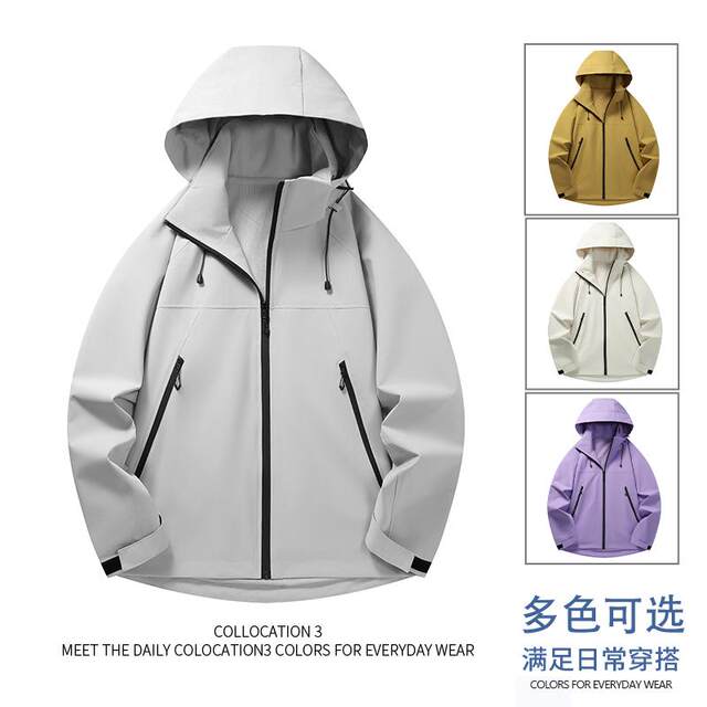 2077 men and women same style outdoor jacket spring new windproof hooded outdoor loose versatile couple jacket

