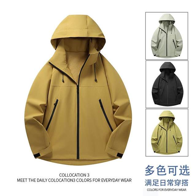 2077 men and women same style outdoor jacket spring new windproof hooded outdoor loose versatile couple jacket
