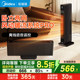 Midea heater home baseboard heater remote control electric heater soft sound mother and baby heating HDU22VRS