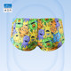 Water Cube competitive swimming trunks for small boxer men professional training 2025 new style children students adult racing without water