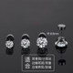Titanium steel earrings for men's ear piercing earrings light luxury niche high-end sense screw screw buckle ear bone nail men's new ear decoration
