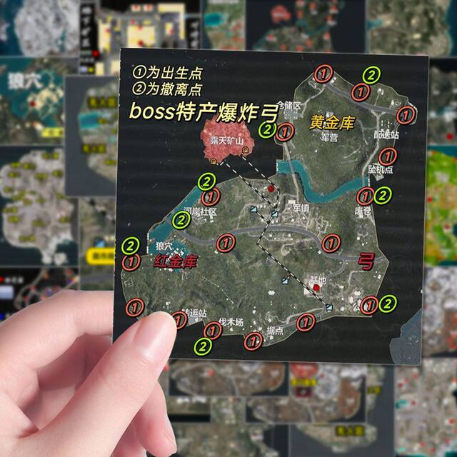 Peace Elite Map Sticker Subway New Season Escape Guide DIY Phone Case Tablet Waterproof Sticker Paper