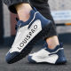 LOUISPRO brand 2025 new summer men's versatile casual sports heightened button soft sole dad shoes
