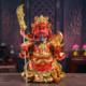 High -end ceramics Guan Erye statue Wucai Shen Guan Gong Gong Shen Gong Gong Guan Guan Yu red face Wuguan Gong
