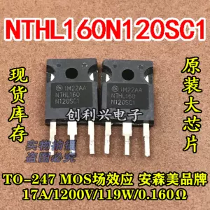 nthl - Top 500件nthl - 2023年11月更新- Taobao