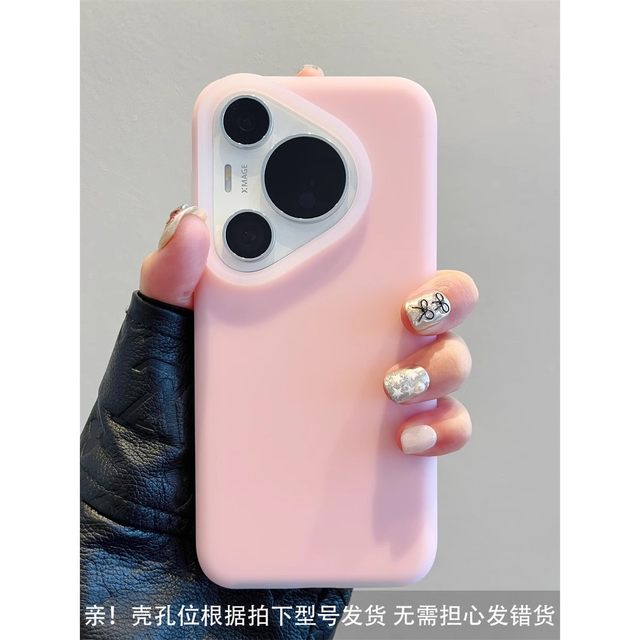 Suitable for Huawei pura70pro+ mobile phone case candy color 2024 new Pura70ultra jelly liquid silicone p60pro skin-feel couple mate60/50/40pro internet celebrity female soft