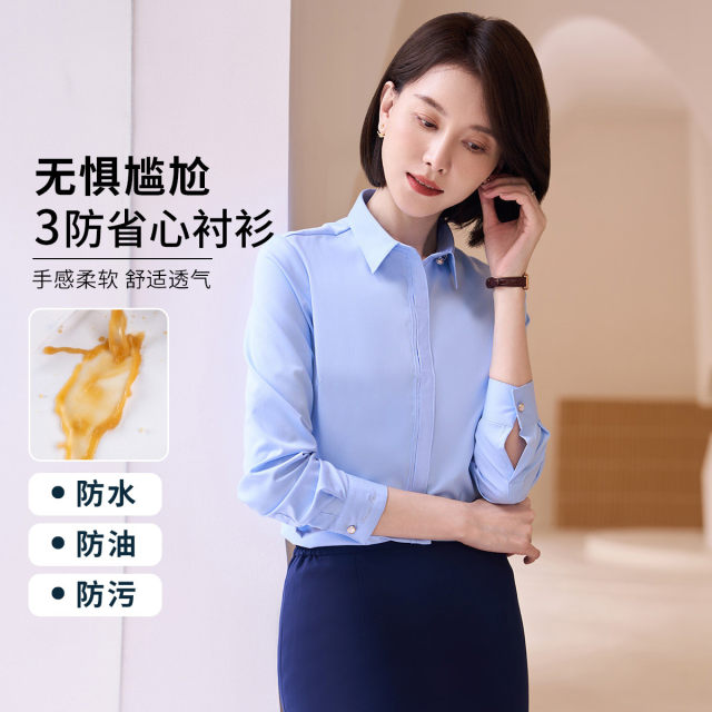 Romon white professional shirt for women in summer thin formal business women's work clothes blue shirt small collar long sleeves

