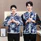 Northeast large flower vest, Chinese style flower cotton jacket, buckle ethnic style women's clothing, men's clothing, thickened Tang suit, New Year's vest, winter