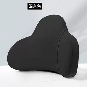 dark gray seat chair Latest Top Selling Recommendations | Taobao