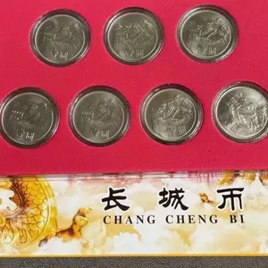 1986纪念币- Top 100件1986纪念币- 2023年10月更新- Taobao
