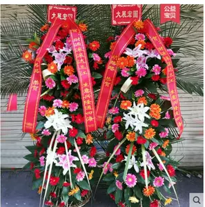 开业祝花 Top 49件开业祝花 22年11月更新 Taobao