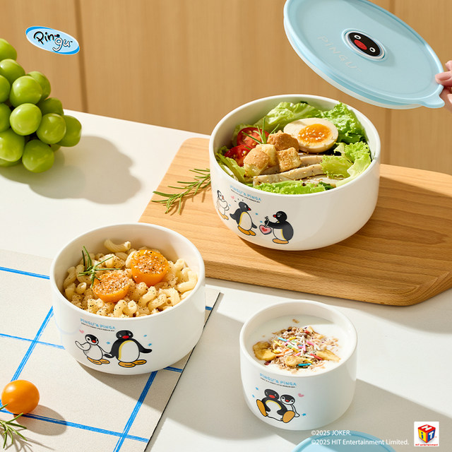 
A little naughty x Pingu official IP authorized ceramic fresh-keeping bowl medium size