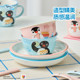 Pingu ceramic plate