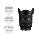 Sony FE 20-70mm F4 G full-frame ultra-wide-angle standard zoom lens 2070 lens