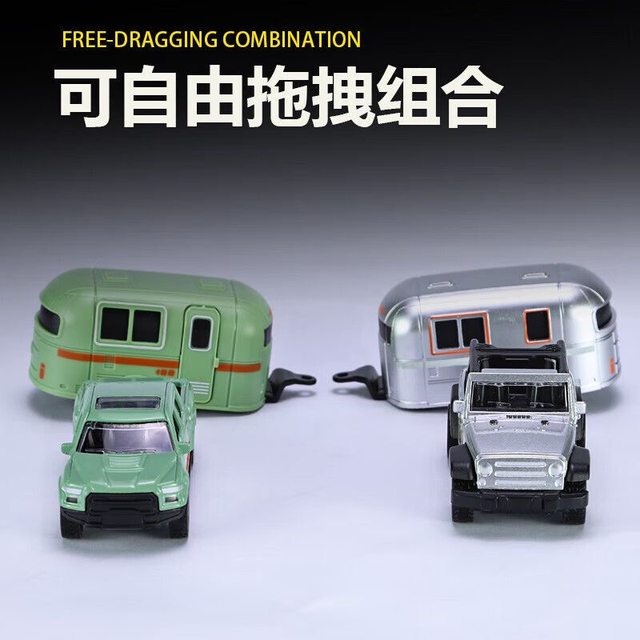 1210-1F alloy wagon simulation car model children's toy car boy alloy car model trailer