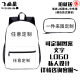 Manchester United team Rashfordsancho B fee red devil football fans backpack backpack small middle school student school bag computer bag

