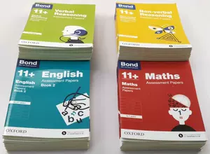 未使用 Oxford Bond 11+ Maths 11冊-