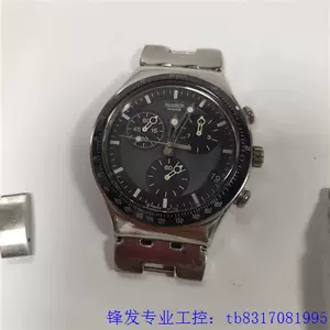 swatch閒置- Top 50件swatch閒置- 2024年1月更新- Taobao