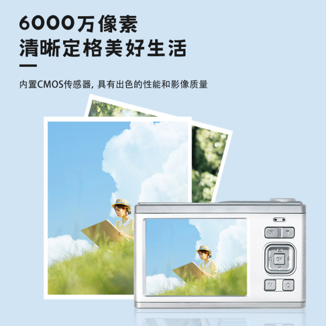 FETANA small digital camera M12 dual-screen ccd high-definition selfie student female novice entry card machine travel