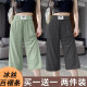 Single/Two-piece ice silk cropped pants for women in summer thin drooping mid-wear high-waist casual pants straight loose wide-leg pants