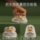 
Unzip Xiao Liu Ya’s desktop ornaments, give your girlfriend a birthday gift after leaving her job, a cute little object gift to relieve boredom and cure her boredom.