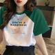 2025 hottest small short-sleeved T-shirt for women's summer contrasting ragdoll sleeves green niche unique special top loose