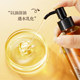 Black tea gentle cleansing oil gentle skin-nourishing deep cleansing soothing makeup remover