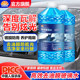 
Kunlun Zhengtu glass water, car wiper water, winter antifreeze at minus 40 degrees, powerful decontamination, oil removal film and shellac removal