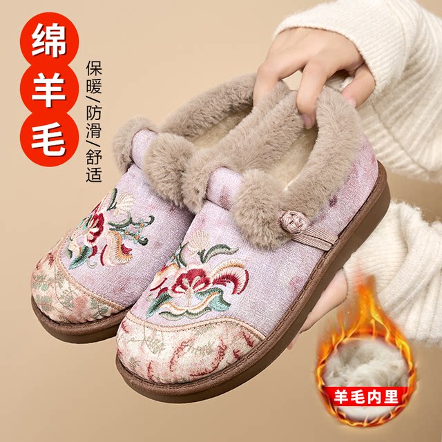 Women's Shoes 2025 New Sheep Wool Cotton Shoes Old Beijing Cloth Shoes Plus Velvet Thickened Ethnic Style Embroidered Shoes Mom's Shoes