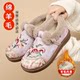 Women's Shoes 2025 New Sheep Wool Cotton Shoes Old Beijing Cloth Shoes Plus Velvet Thickened Ethnic Style Embroidered Shoes Mom's Shoes