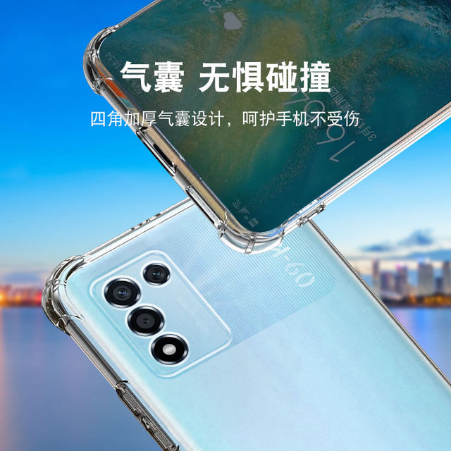 Duquan airbag anti-fall suitable for oppo K9S silicone mobile phone protective cover k9pro all-inclusive ultra-thin k9x soft edge transparent four corners thickened lens men and women new personality simple creative