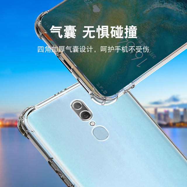 Duquan air bag anti-fall suitable for oppo A9 silicone mobile phone protective cover a9x all-inclusive ultra-thin soft edge transparent four corners thickened lens men and women new personality simple creative
