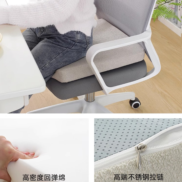 Heightening cushion Four-season fart cushion chair cushion Student dormitory Office long-term sitting sofa sponge seat cushion thickened and hardened