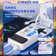 CHINOE 20000 mAh super full capacity comes with three -line 22.5W two -way fast charging treasure

