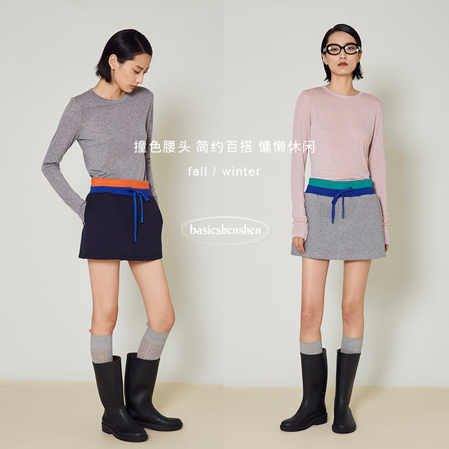 Basicshensen lazy casual low waist splicing short skirt for women spring solid color versatile A-line short skirt