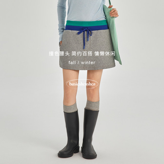 Basicshensen lazy casual low waist splicing short skirt for women spring solid color versatile A-line short skirt