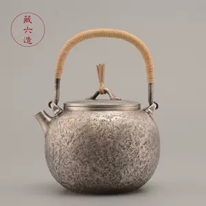 纯银藏六造- Top 100件纯银藏六造- 2023年11月更新- Taobao