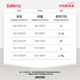 
Benny Road gray-black drawstring wide-leg pants for women 2025 summer new sun protection thin breathable cool trousers Q