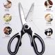 Stainless steel chicken bone scissors, kitchen scissors, bone scissors, chicken bone scissors, household scissors, powerful scissors to cut chicken bones