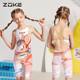 Zhouke Children's Professional Training Five-point Swimming Swimsuit Zoke New Girls Racing One-piece Flat Swimsuit