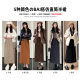 Galrald plus velvet skirt female autumn and winter new high waist thin retro slit design A -line long skirt