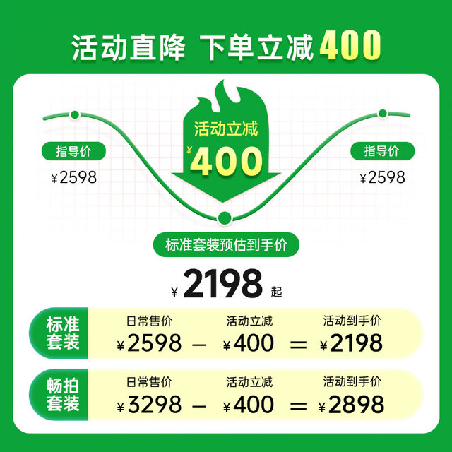 
DJI Osmo Action 5 Pro Action Camera Vlog Cycling and Diving