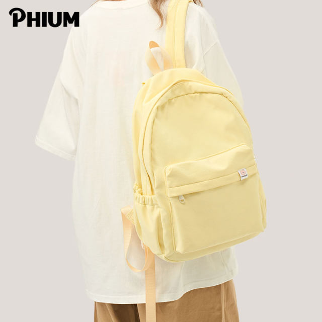 PHIUM Su Zaizai's same schoolbag girls yellow backpack female college student backpack lightweight travel bag