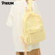 PHIUM Su Zaizai's same schoolbag girls yellow backpack female college student backpack lightweight travel bag