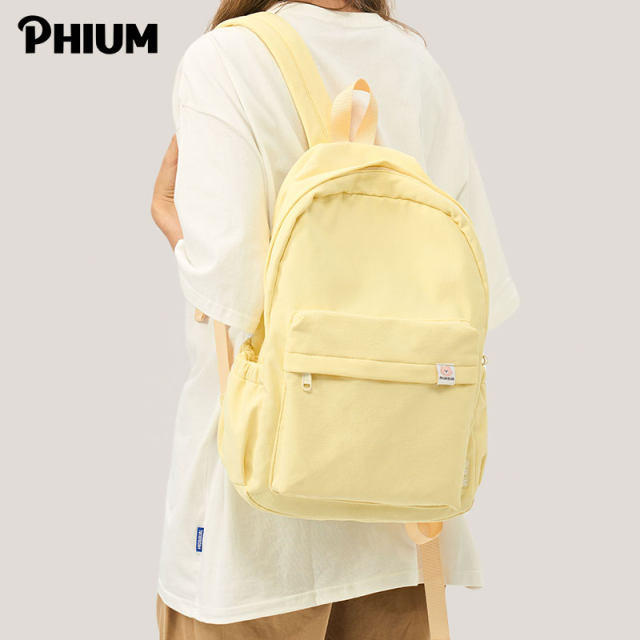 PHIUM Su Zaizai's same schoolbag girls yellow backpack female college student backpack lightweight travel bag