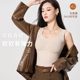 Fenton Graphene Thermal Vest Women's Autumn and Winter Seamless Bottoming Underwear Autumn and Winter Tops without Bras with Breast Pads